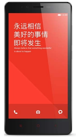 红米1