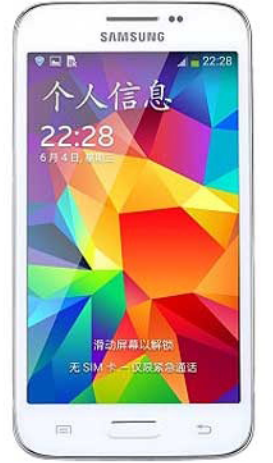 G3588
