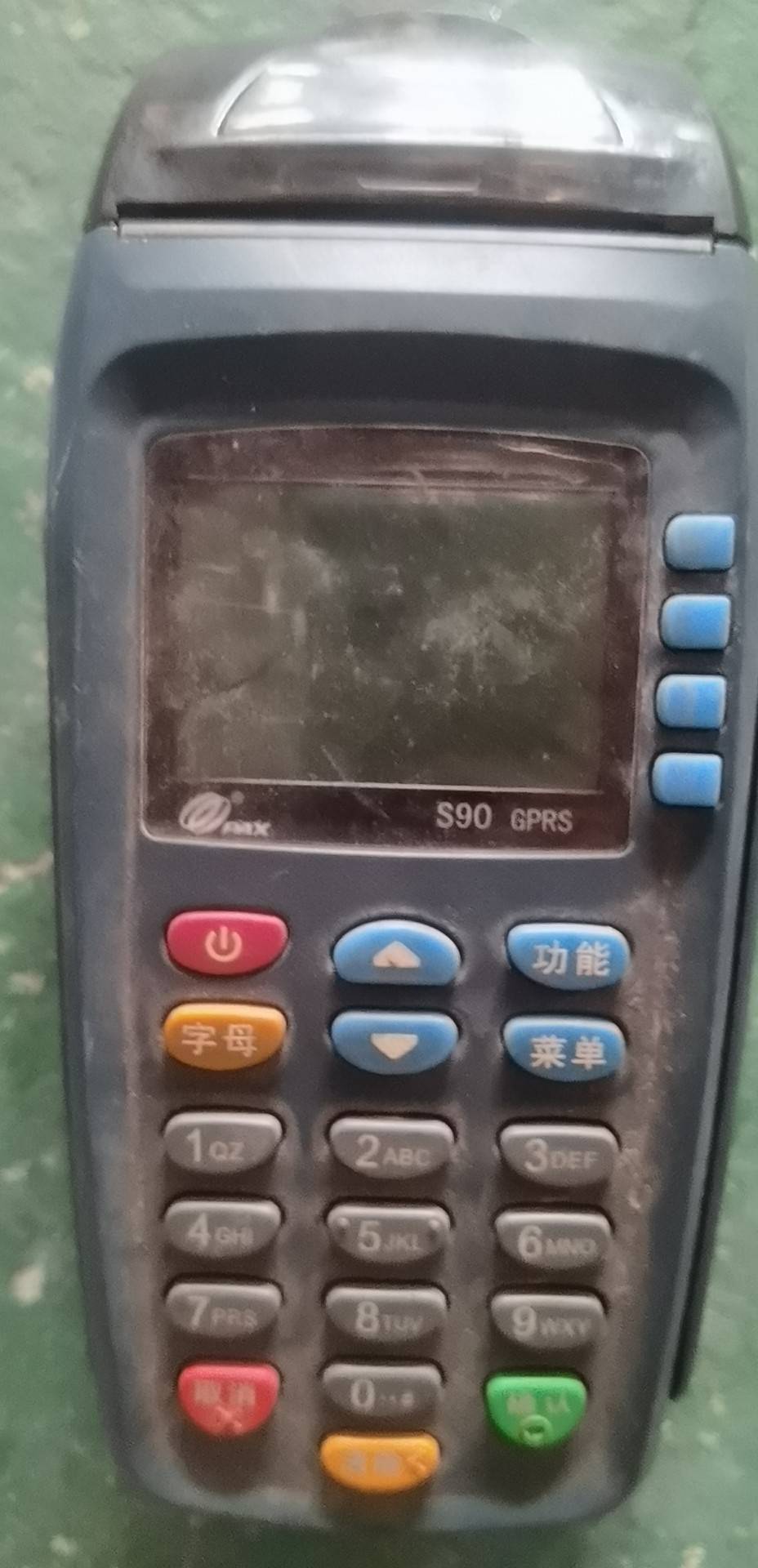 S90蓝色（OGO移动）