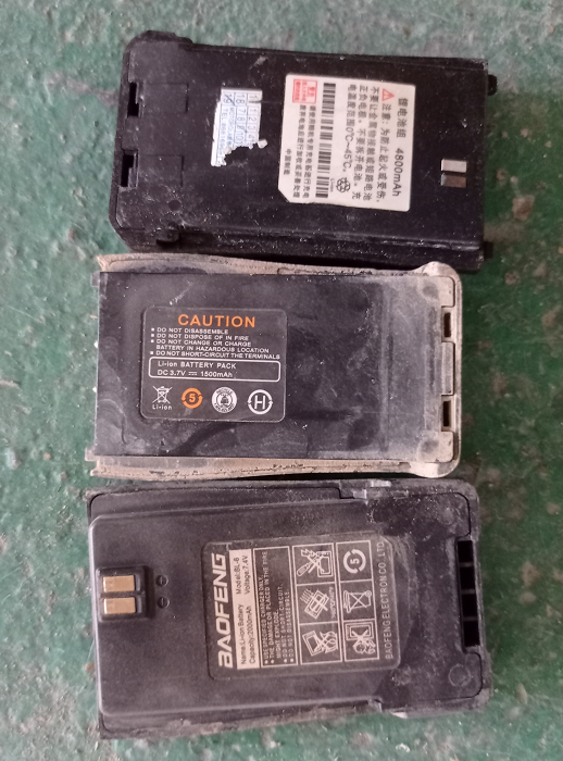 对讲机电池