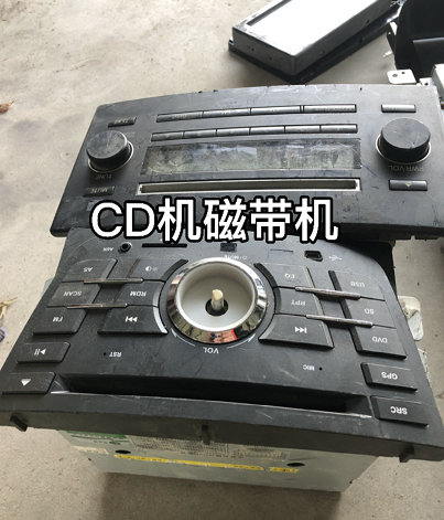 原车CD机