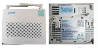 HS8545M GPON
