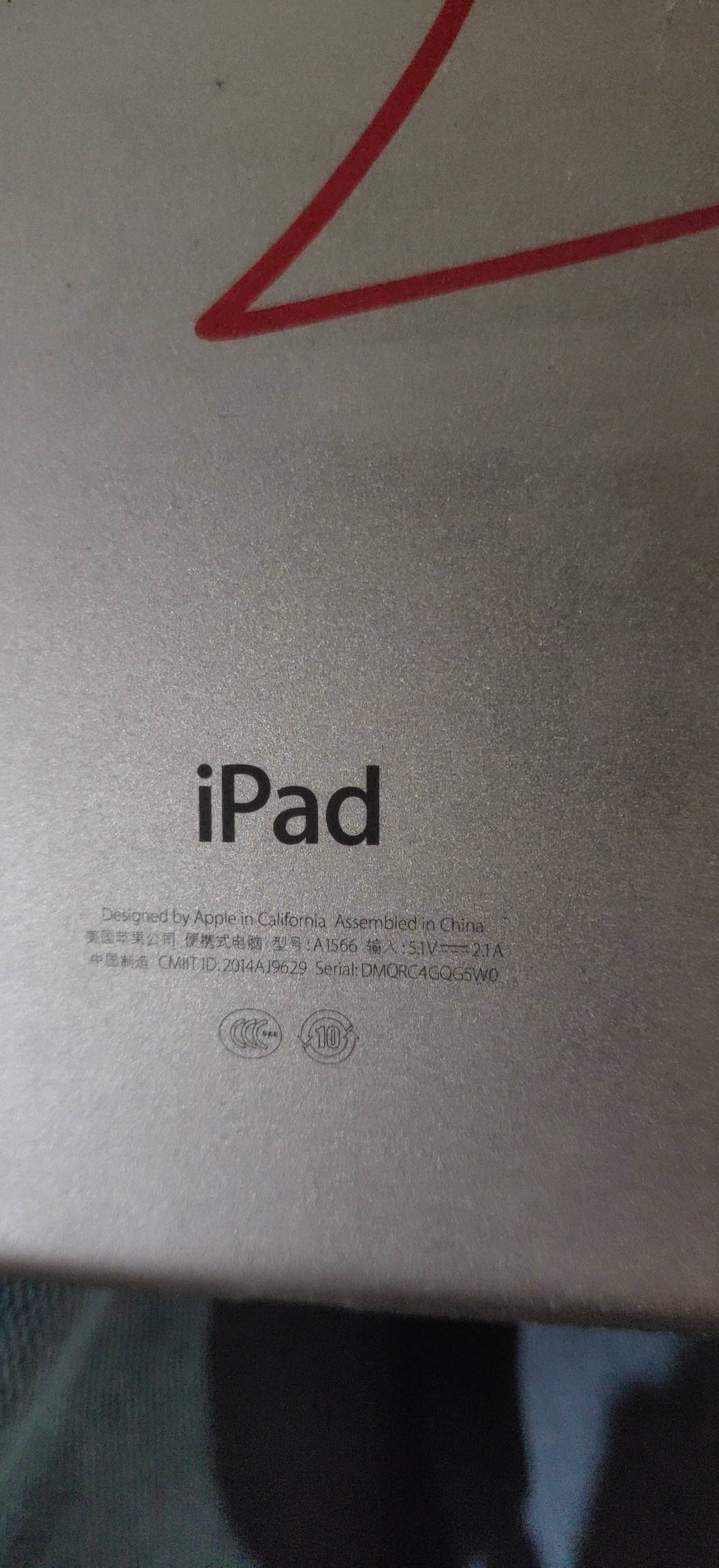 iPad Air2