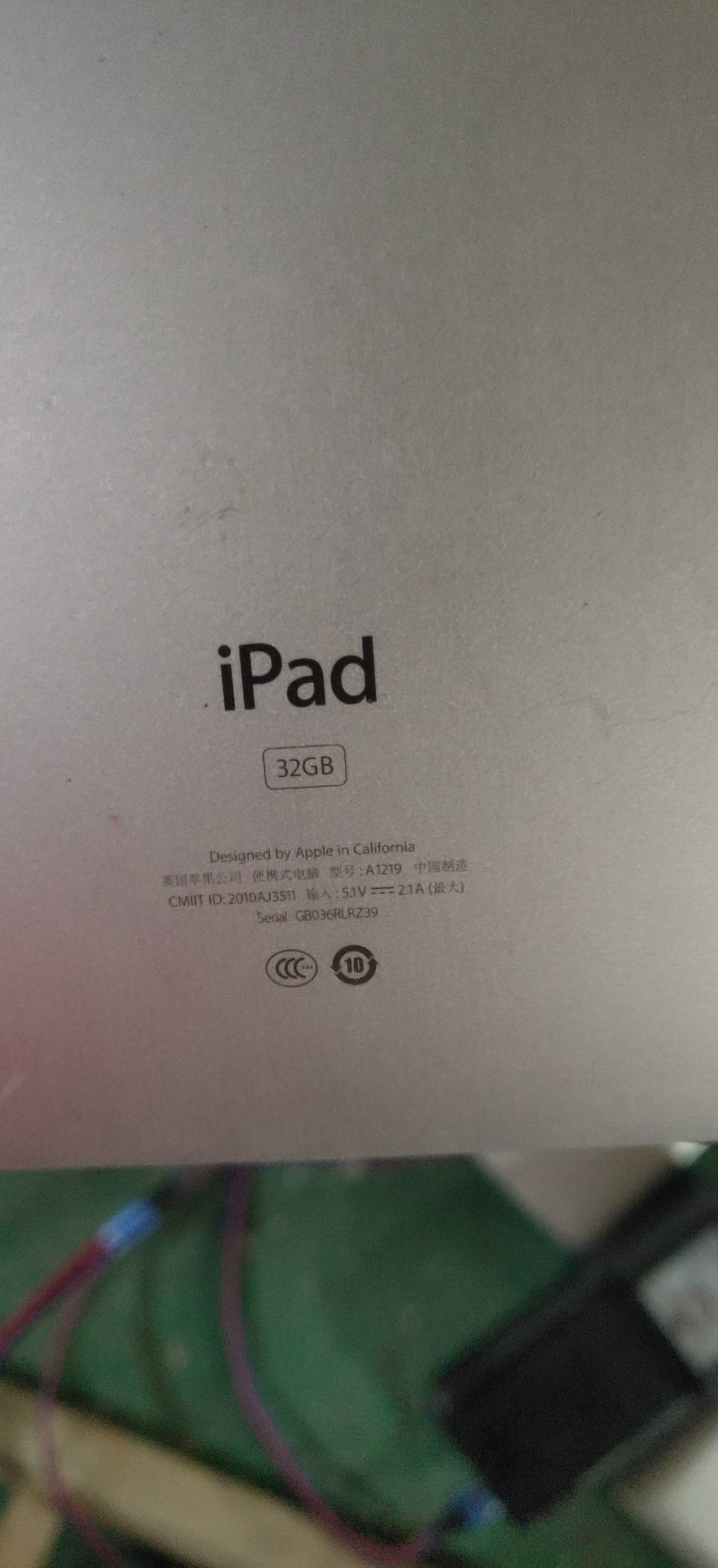 iPad1