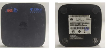 EC6108 V9