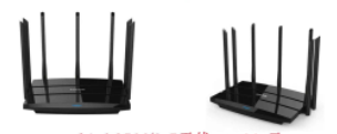tplink8500n七天线