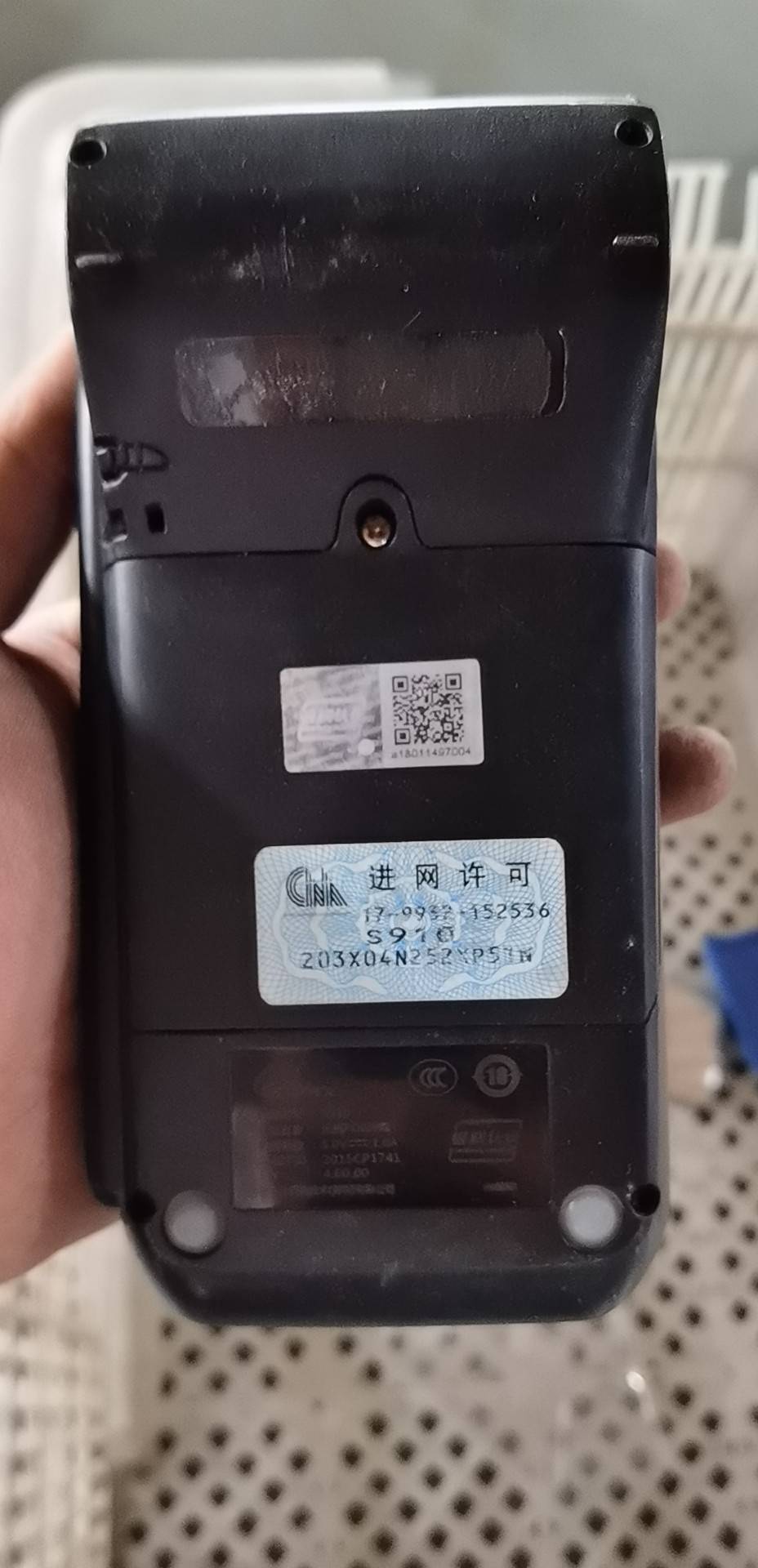 S910（7开头大仓）
