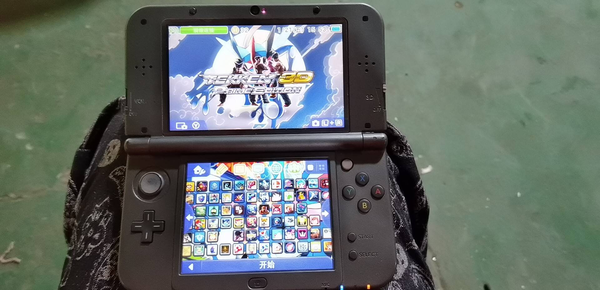 3DS