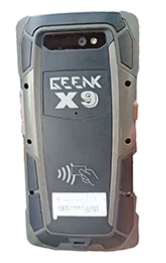中通极客x9