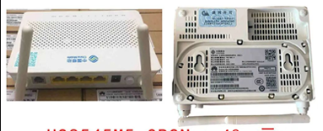 HS8545M5 GPON