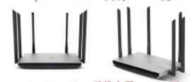 tplink7800n六金属天线