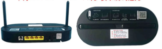 华为8145V GPON