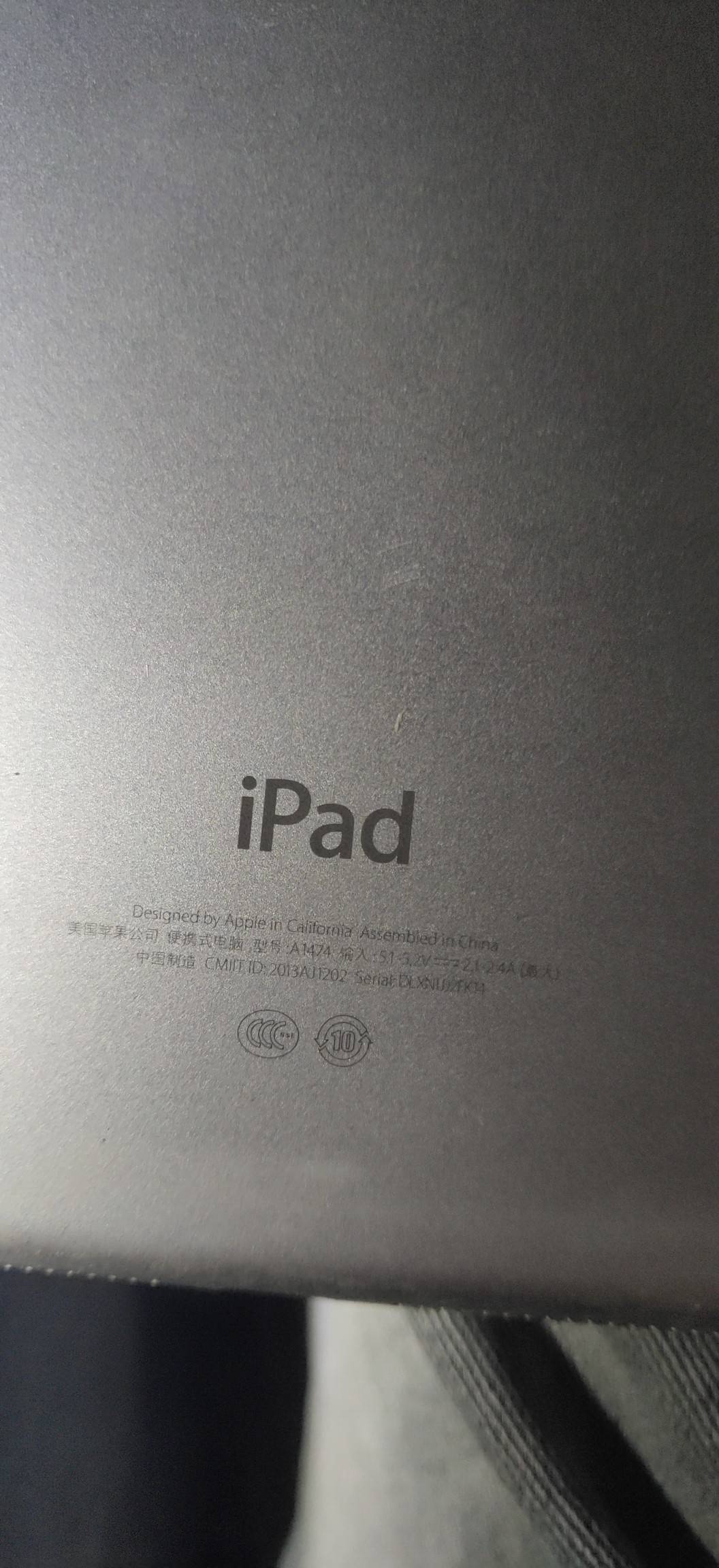 iPad Air