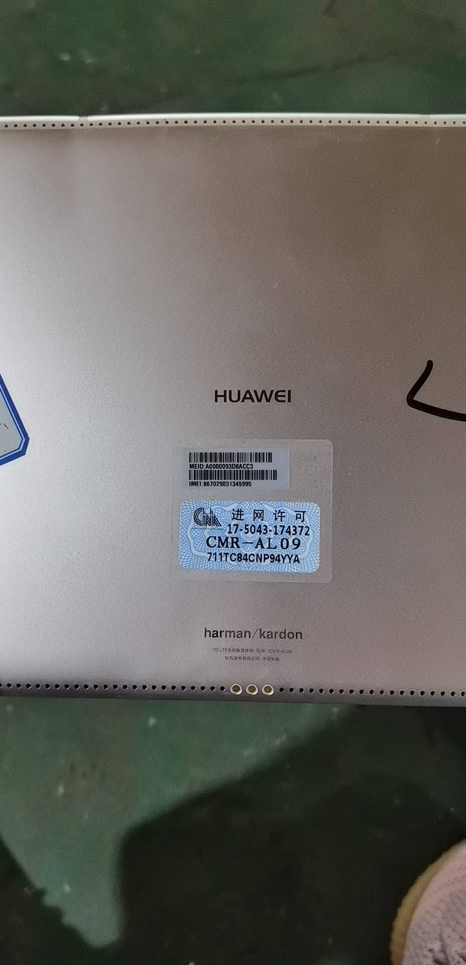 M5CMR-AL09 LTE 通话版