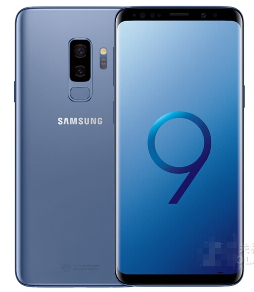 G9650/S9+
