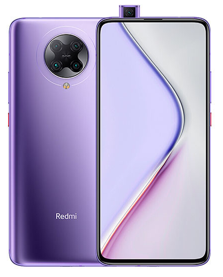 Redmi K30 Pro 5G变焦版