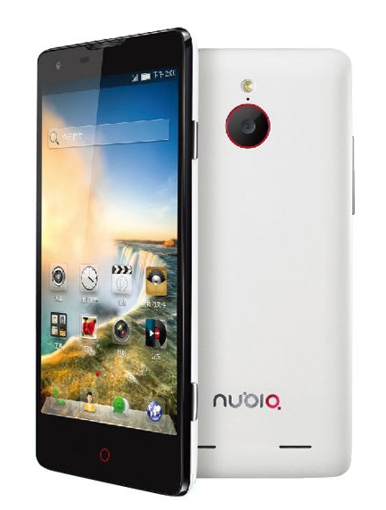 Z5 mini