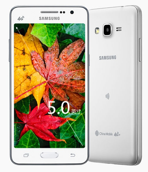 G5308
