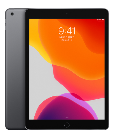 iPad 7 2019款 10.2寸