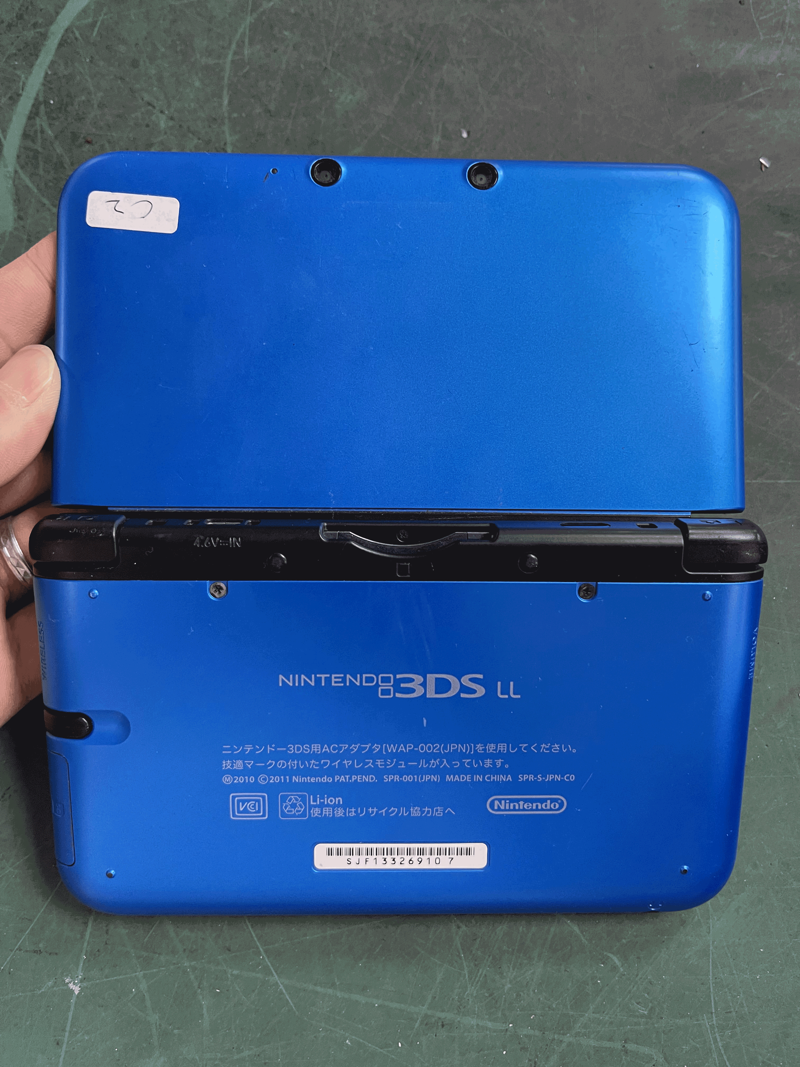 任天堂3DS XL