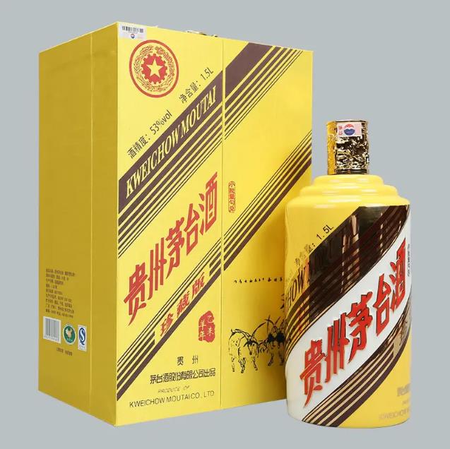 羊年生肖