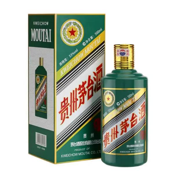 虎年生肖