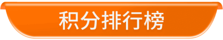 测试12