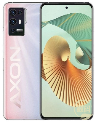 AXON 40 PRO 5G