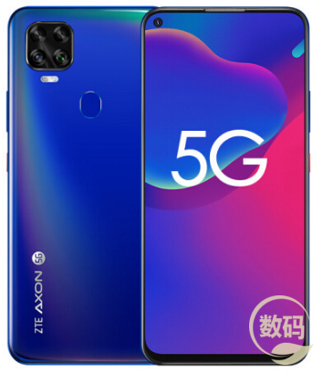 AXON 11 SE 5G