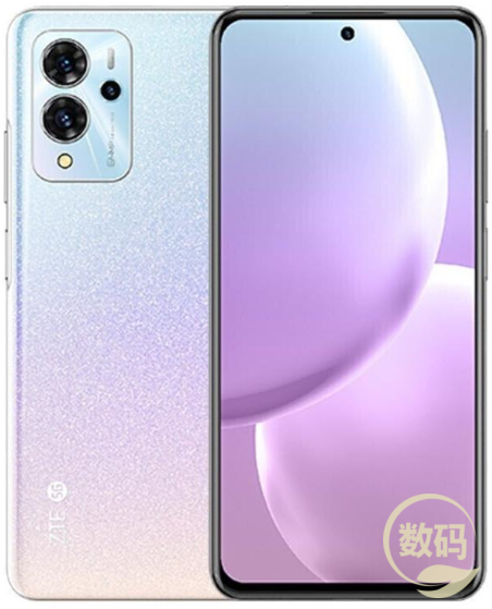 中兴 远航20 Pro